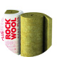 <b>Пол 1 этажа, перекрытия и кровля:</b> 200 мм Rockwool